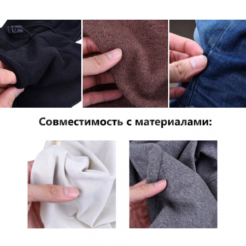 Паутинка клеевая, 10 мм, цвет Черный фото 4 Купить Паутинка клеевая, 10 мм, цвет Черный в Калининграде фото 4